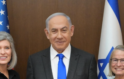 נתניהו ביבי