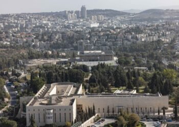 בית המשפט ירושלים