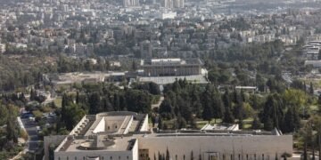 בית המשפט ירושלים