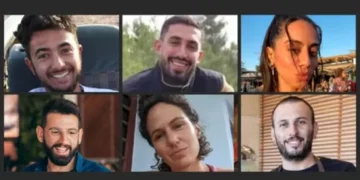 ששת החטופים