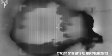 צה"ל תוקף מטרות חיזבאללה בדרום לבנון