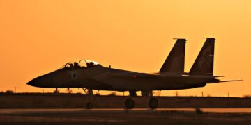 מטרה אווירית חשודה זוהתה מעל ים סוף אך לא חצתה את שטח הארץ