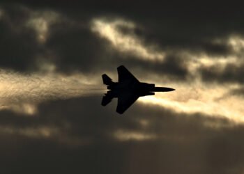 מטרה אווירית חשודה זוהתה מעל ים סוף אך לא חצתה את שטח הארץ