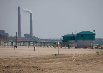 מטרה אווירית חשודה זוהתה מעל ים סוף אך לא חצתה את שטח הארץ