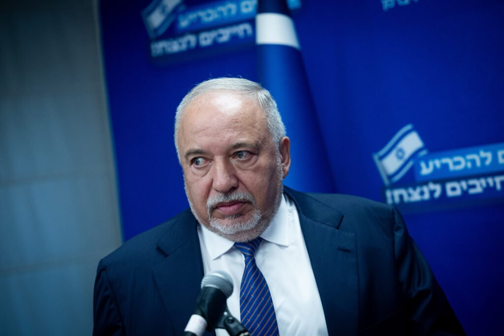 ליברמן