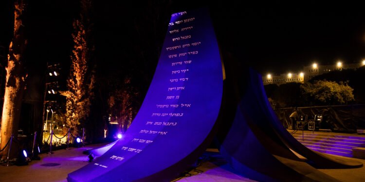 שביעי לאוקטובר שבת השחורה