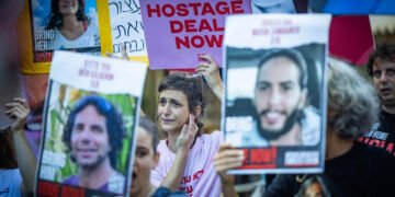 חטופים החטופים