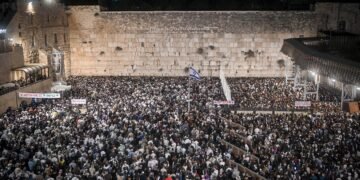 יום כיפור 2024: זמני כניסת ויציאת הצום