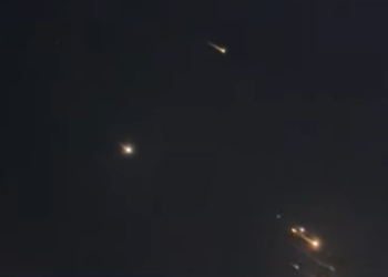 מטרה אווירית חשודה זוהתה מעל ים סוף אך לא חצתה את שטח הארץ