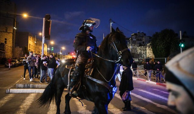 מנצ'סטר סיטי ממשיכה לאכזב