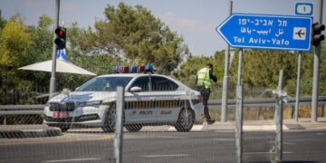 מנצ'סטר סיטי ממשיכה לאכזב