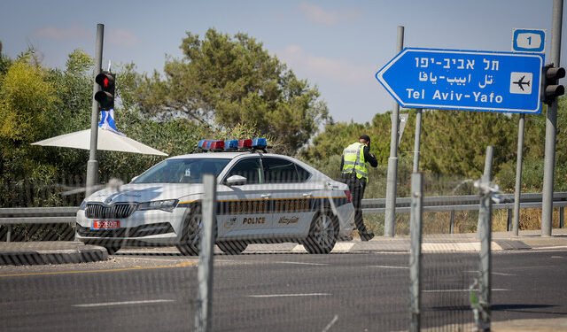 מנצ'סטר סיטי ממשיכה לאכזב