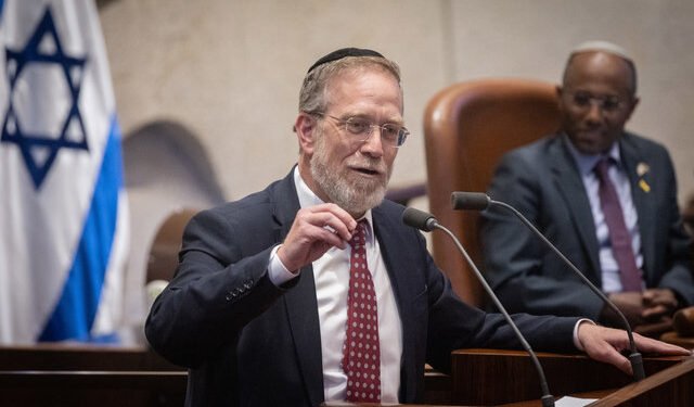 מנצ'סטר סיטי ממשיכה לאכזב