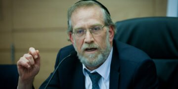 מנצ'סטר סיטי ממשיכה לאכזב