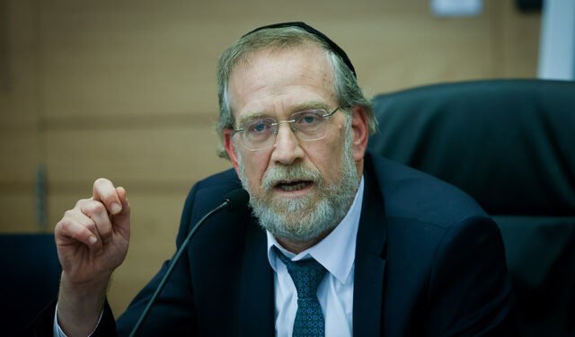 מנצ'סטר סיטי ממשיכה לאכזב