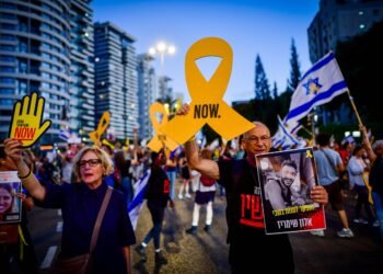 שר החוץ: "דורש הכרה בזכות ישראל להגן על עצמה"