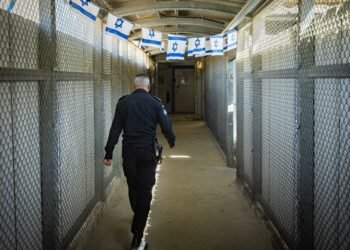 Photo by Chaim Goldberg/Flash90