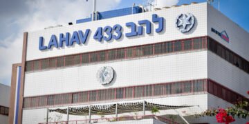 מנצ'סטר סיטי ממשיכה לאכזב