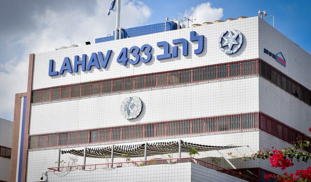 מנצ'סטר סיטי ממשיכה לאכזב