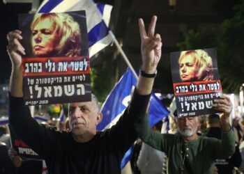 הפגנת הימין: היועמ"שית פועלת מתוך מניע פוליטי