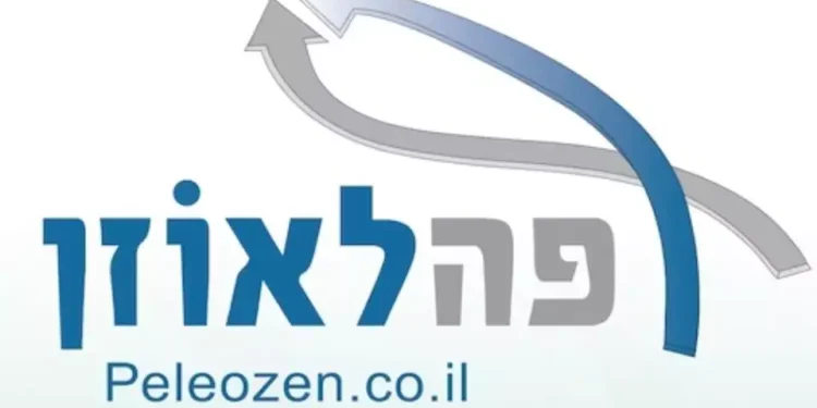 פה לאוזן: פתחו דלת לעולם של אפשרויות והכנסה מהבית!