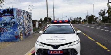 צילום: דוברות משטרה
צילום אילוסטרציה/ארכיון: רשתות חברתיות על פי סעיף 27א לחוק זכויות יוצרים