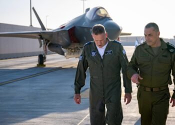 אייל זמיר רמטכל