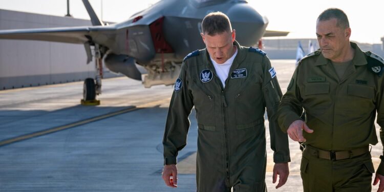 אייל זמיר רמטכל