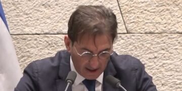 חכ בועז ביסמוט