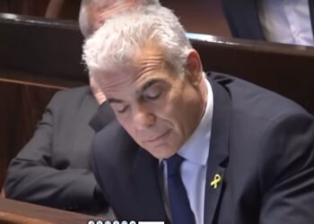 יאיר לפיד
