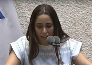 מאי גולן