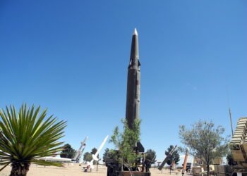 יירוט טיל טילים איראן ירוט