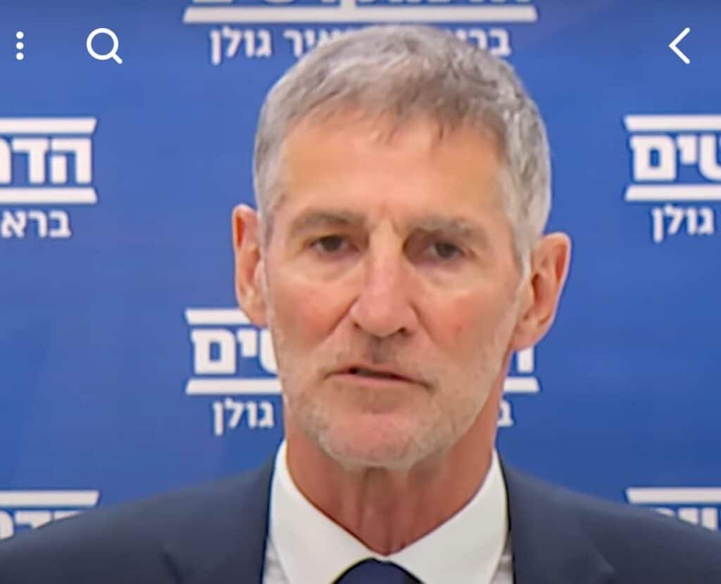 יאיר גולן