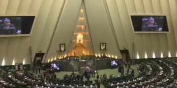 פרלמנט איראן