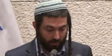 צבי סוכות