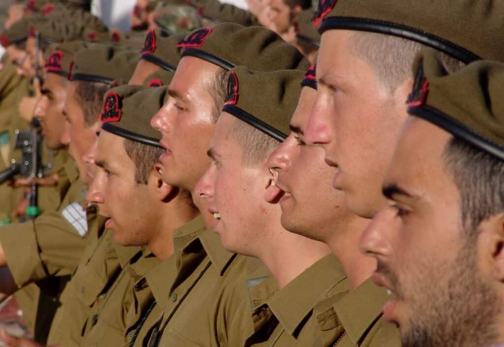 צהל