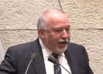 ליברמן