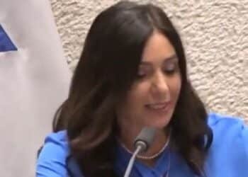 מירי רגב