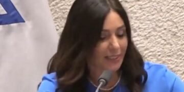 מירי רגב