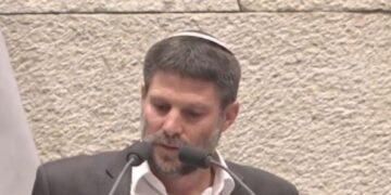 בצלאל סמוטריץ