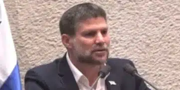 שר האוצר, בצלאל סמוטריץ