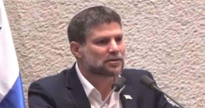 שר האוצר, בצלאל סמוטריץ
