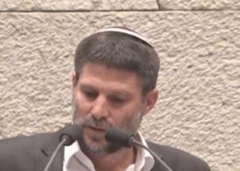 סמוטריץ