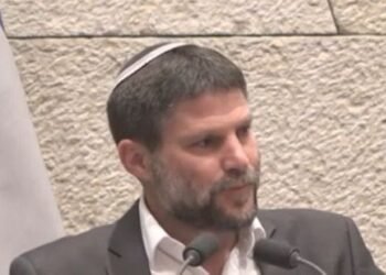 סמוטריץ