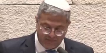 איתמר בן גביר