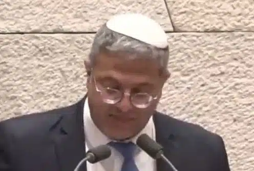 איתמר בן גביר