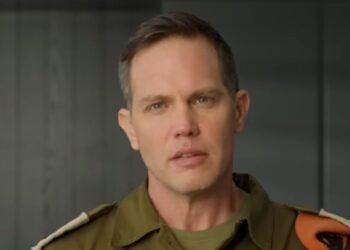 פיקוד העורף