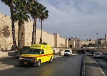 אמבולנס ירושלים מדא