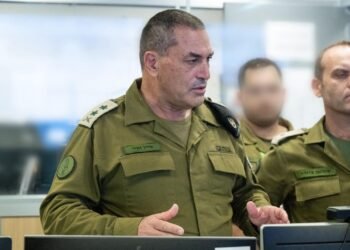 אייל זמיר רמטכ"ל