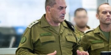 אייל זמיר רמטכ"ל